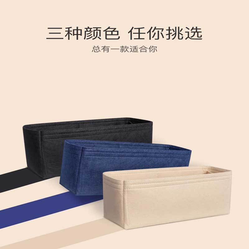 Felt Insert Bag Cosmetic Organ - Women Bags Goyard recensione e prezzo