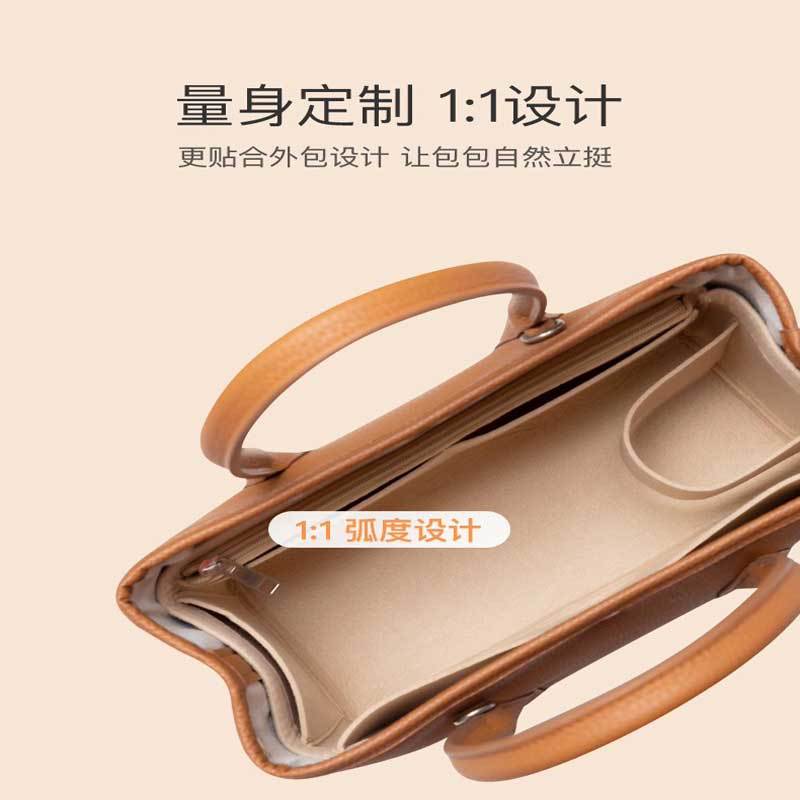 Felt Insert Bag Cosmetic Organ - Women Bags Goyard recensione e prezzo